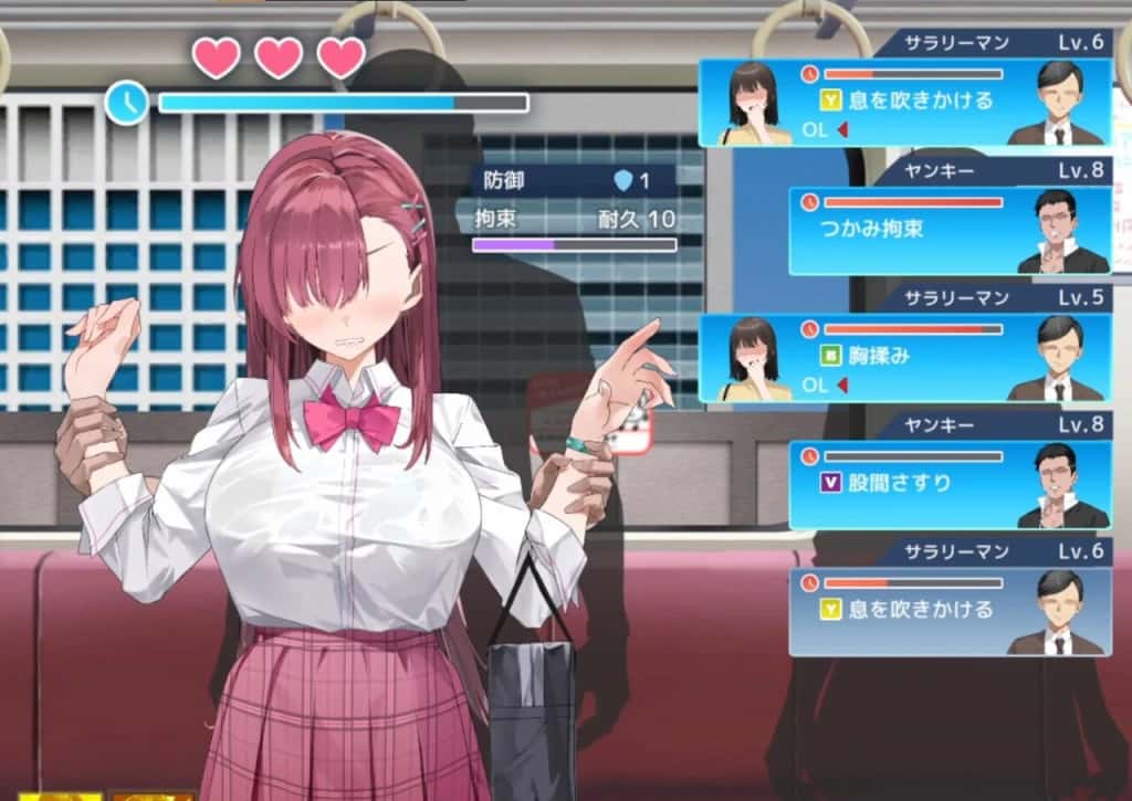 视觉数据5