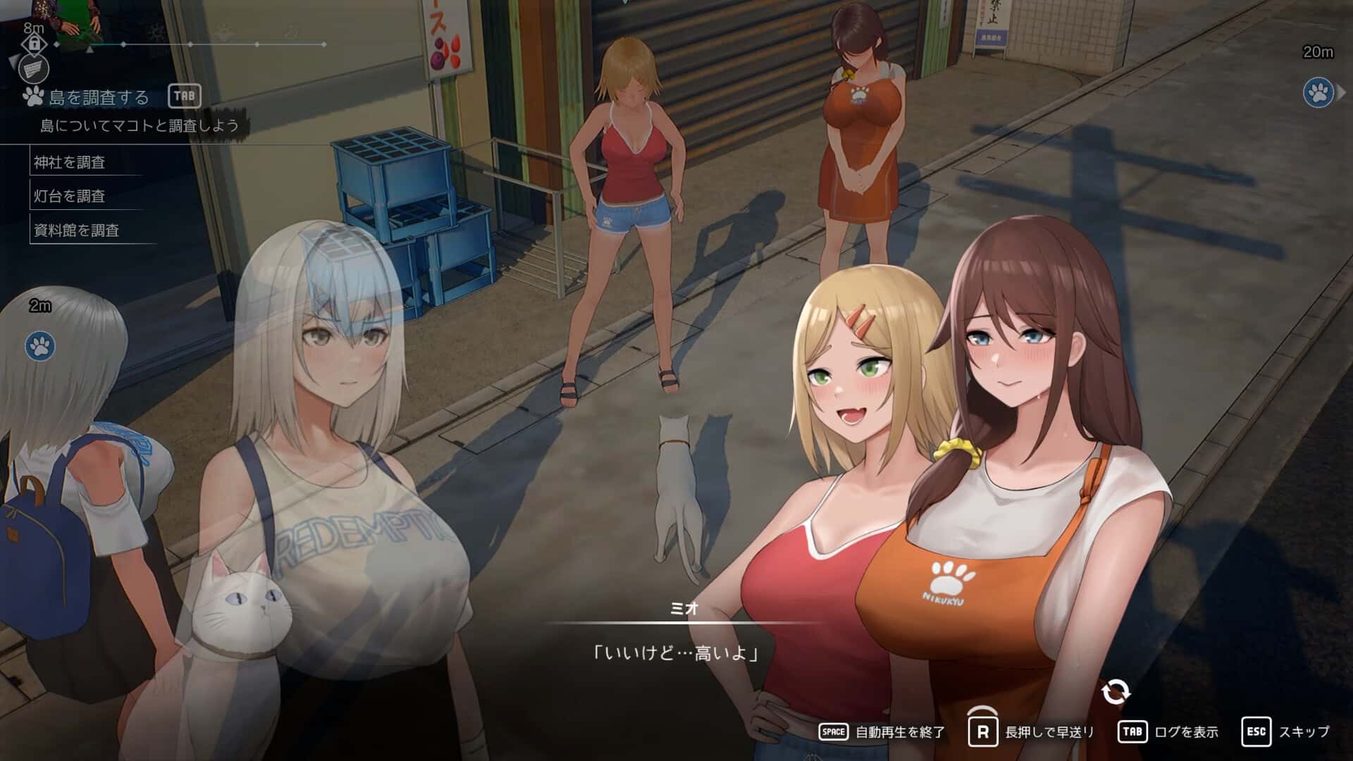 视觉数据4